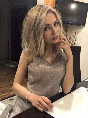Мария